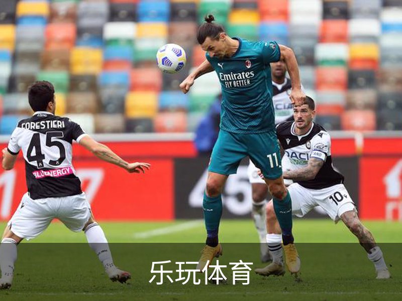 了解乐玩体育